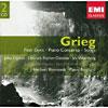 Grieg: Peer Gynt/piano Concerto, Etc. (2cd)