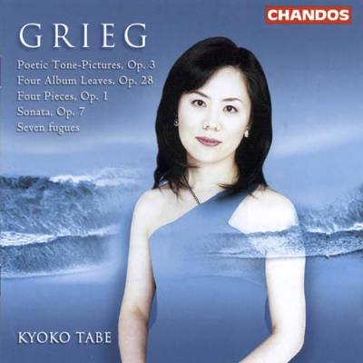 Grieg: Sonata Op.7 Etc.