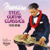 Hawaiian Steel Guitar Classics 1927-1938