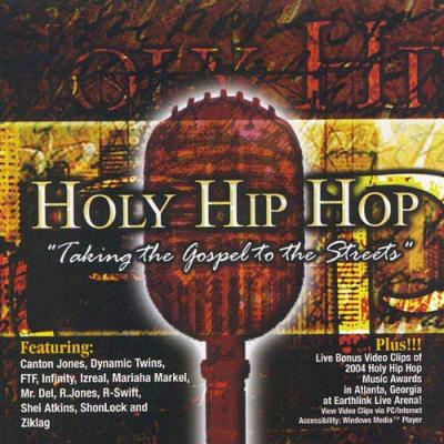 Holy Hip Hop: Vexation The Gospel To The Streets