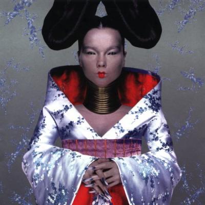 Homogenic