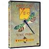 Firm Of Yes: Live From House Of Blues (music Dvd)