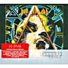 Hysteria (deluxe Edition) (2cd) (digip-ak) (cd Slipcase) (remaster)