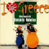 I Love Greece Vol. 2: Fanciful Melodies