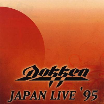 Japan Live '95