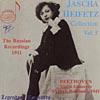 Jascha Heifetz Collection, Vol.5 (remaster)