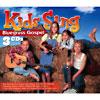 Kids Sing Bluegrass Gospel (3cd )(digi-pak)