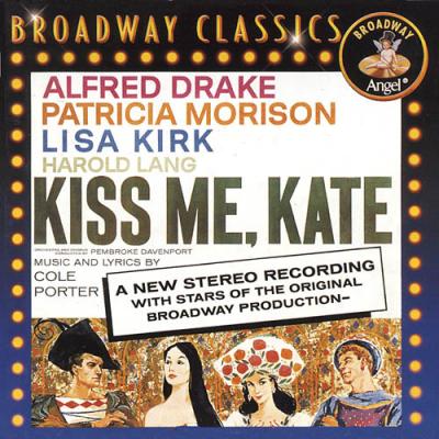 Kiss Me, Kate Soundtrack (remaster)