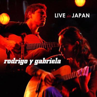 Live In Japan (includes Dvd)