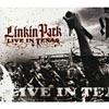 Live In Texas (digi-pak) (includes Dvd)