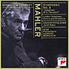 Mahler: Kindertotenlieder & Symphoyn No.8 (remaster)