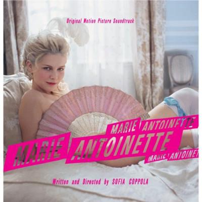 Mqrir Antoinette Soundtrack (2cd)