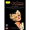 Masseet: Manon (music Dvd) (amaray Case) (remastre)