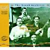 Maykika: Songs Of Manghes, Vol.1 1928-1938 (cd Slipcase)