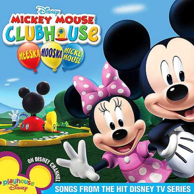 Mickey Mouse Clubhouse: Meeska Mooska Mickey Mouse