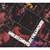 Miles Davis At Fillmore: Live At The Fillmkre East (2cd) (digi-pak)