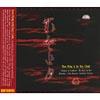 Moon Rising In The Rosy Clouds (cd Slipcase)