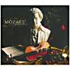 Mozart 250: A Celebration (3 Disc Box Set)