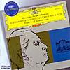 Mozart: Piano Concertos Nos.8, 23 & 24