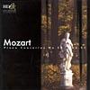 Mozart: Piano Concertos No.20 & No.21