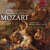 Mozart: Piano oCncertos No.17, 19, 21 & 25 (2cd)