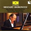 Mozart: Piano Sonatas K.281, 330 & 333 - Rondo K.485 - Adagio K.540