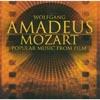 Mozart: Popular Music From Film (2cd) (remaster)