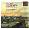 Mozart/beethoven: Quintets For Piano And Wind Insturments