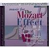 Music For The Mozart Effect, Vol.6: Morning, Noon And Night - Music For Yoga