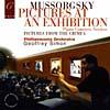 Mussorgsky: Pictures At An Exhibition