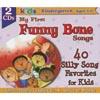 My First Funny Bone Songs (2cd) (diigi-pak)