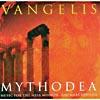 Mythodea: Music For The Nasa Mission - 2001 Mars Odyssey