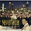 Newbirth Total Praise Choir: A New Beginning