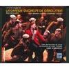 Offenbach: La Grandeduchesse De Gerolstein (2 Disc Box Set)