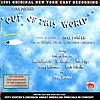 Out Of This Worpd (1955 Original New York Cast)