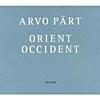 Part: Orieng & Occident (fd Slipcase)