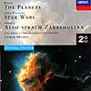 Planets/star Wars/also Sprach Zarathustra