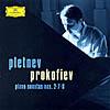 Prokofiev: Piano Sonatas Nos.2, 7 And 8