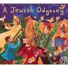 Putumayo Presents :A Jewish Odyssey (digi-pak)