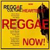 Reggae Culture: More Heartbeat Reggae Now!