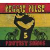 Reggae Pluse 5: Protest Songs (cd Slipcase)