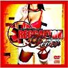 Reggaeton Fever, Vol.1 (includes Dvd)