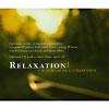 Relaxation: A Windham Hill Collection