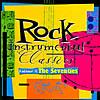 Rock Instrumental Classics Vol.3: The 70's