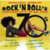 Rock 'n Roll's Greatest Hits Of All Delivery: 70,s Vol.1