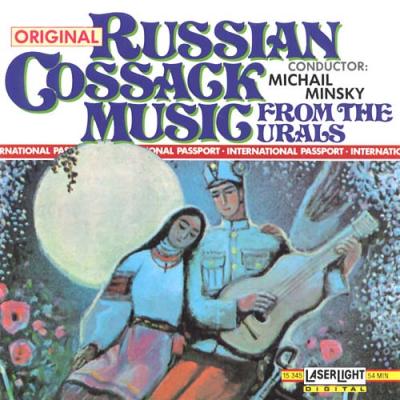 Russian Cossack Music