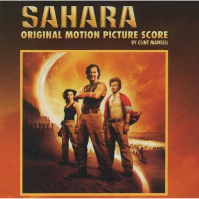 Sahara Soundtrack