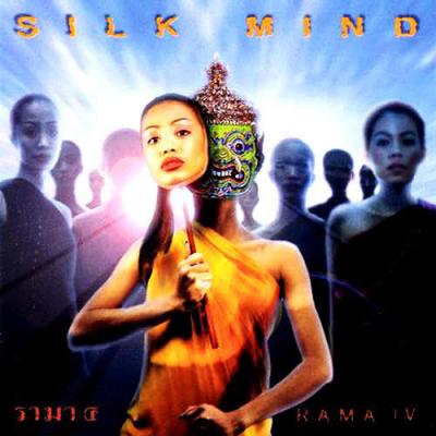 Silk Mnid