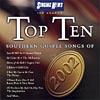 Singing News Fan Awards: Top Ten Southern Gospel Songs Of 2002