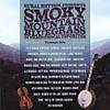 Smokey Mountain Bluegrass (remaster)